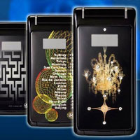 Cosmic Shiner - Toshiba 815T с диаманти