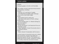 Стартира обновяването до Android 4.2.2 за HTC One X