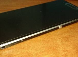 Нови снимки на Sony Honami