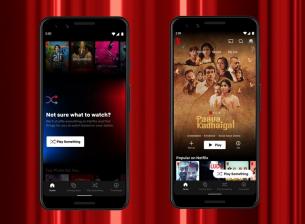 Опцията Play Something достига до всички потребители на Netflix за Android