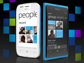 Nokia отрича да е използвала следящия софтуер Carrier IQ