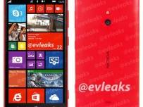 Първи снимки на Nokia Lumia 1320