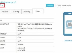 Toshiba вероятно подготвя 7-инчов таблет с Android