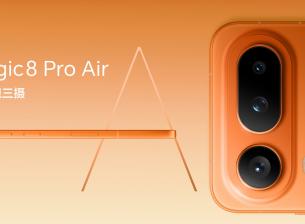 Honor Magic8 Pro Air е тънък смартфон с голям екран и батерия от 5500 mAh