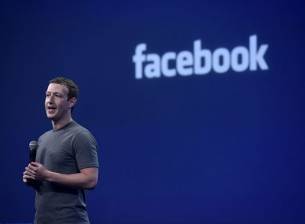 Facebook ще предостави и възможност да не харесате публикация