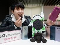 LG започва да обновява G6 до Android Oreo