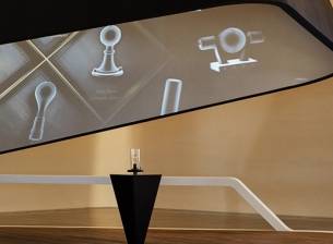 Samsung отваря музей на иновациите