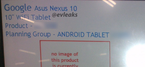 Премиерата на новия Nexus 10 наближава