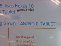 Премиерата на новия Nexus 10 наближава