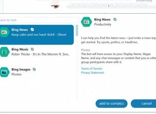 Предварителната версия на ботовете в Skype е налична за потребители и разработчици