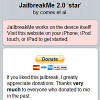 Сайтът JailbreakMe отключва iOS в iPhone, iPad и iPod touch