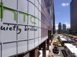HTC отчита първа загуба в историята си