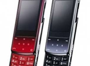 Започват доставките на LG KF510