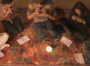 Музикален конкурс за iPhone