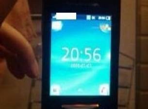 Снимка на Walkman телефона на Sony Ericsson с Android?