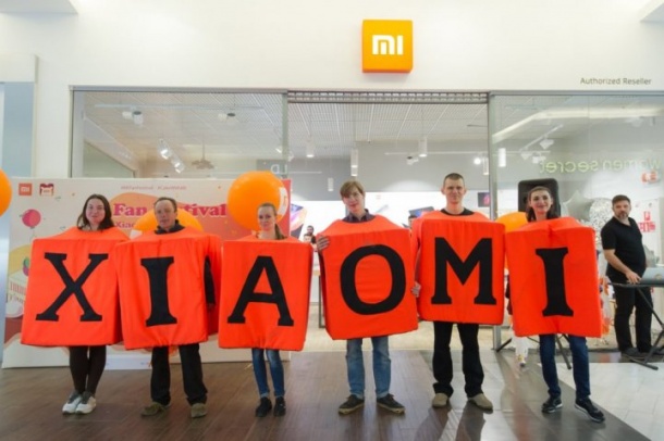 Акциите на Xiaomi със слаб старт на борсата в Хонконг