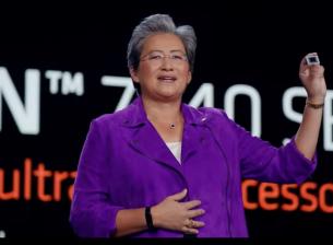 Новата серия процесори AMD Ryzen 7000 включва до 16 ядра