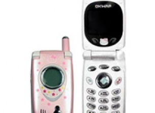 OKWAP A263 - мобилен телефон за деца