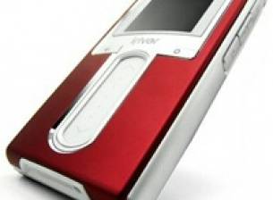 iRiver се оттегля от Европа?