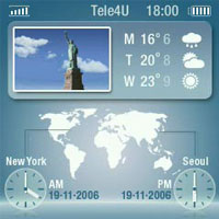 Визуалните ефекти на TAT ще са достъпни за платформата S60!