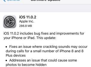 Ъпдейт на iOS 11 отстранява шумовете при разговор