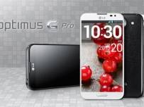 VIVACOM започва да предлага LG Optimus G Pro