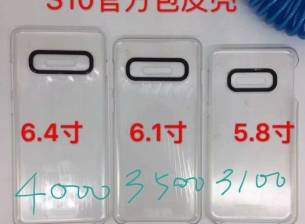 Какви батерии ще имат трите варианта на Samsung Galaxy S10?