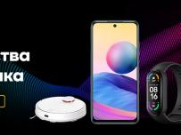 VIVACOM предлага онлайн продукти на Xiaomi с отстъпка
