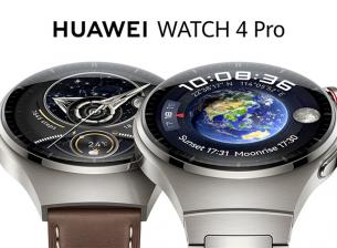 Часовниците Huawei Watch 4 идват в България в комплект със слушалки FreeBuds 5i