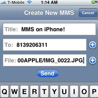 Изпращане на MMS от iPhone
