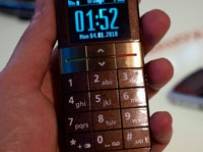 Още телефони за възрастните потребители от Emporia