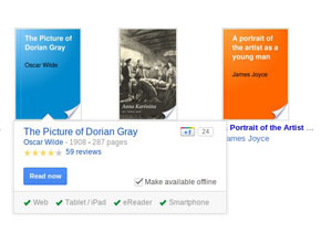 Google Books вече позволява и четенето на книги офлайн