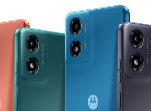 Motorola moto g04s е с голям екран и ниска цена