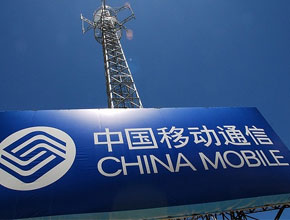 Sony Ericsson ще разработва 4G телефони за китайския пазар