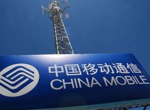 Sony Ericsson ще разработва 4G телефони за китайския пазар