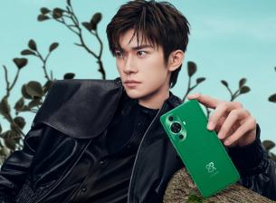 Huawei nova 11 Ultra е с двойна селфи камера и сателитна комуникация