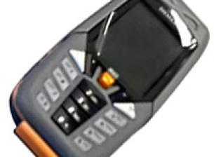 Siemens M65 – първи   снимки на заместника на МЕ45