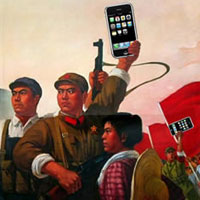 Кой ще продава iPhone в Китай?