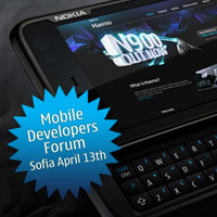 Nokia представи Mobile Developers Forum в България