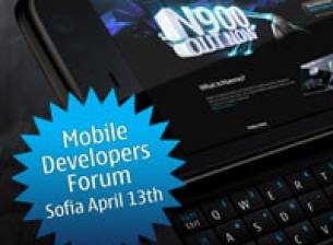 Nokia представи Mobile Developers Forum в България