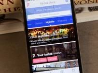 Foursquare вече предлага препоръки и без регистрация