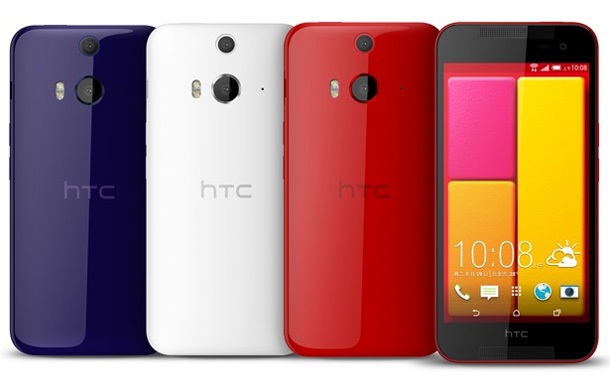 HTC Butterfly 2 има 13МР Duo камера и е водоустойчив, засега е само за Азия