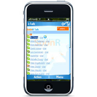 VoIP за телефона на Apple