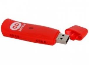 Infinitec приема поръчки за тяхната безкрайна USB памет