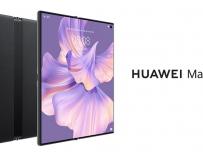 Huawei Mate Xs 2 идва в комплект с часовник Watch GT 3