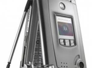 Край за Motorola MPx