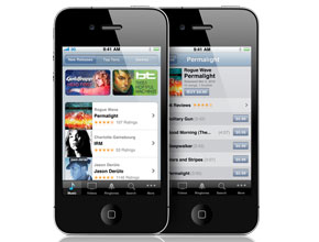 Над 15 милиарда изтеглени приложения от App Store