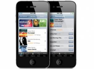 Над 15 милиарда изтеглени приложения от App Store