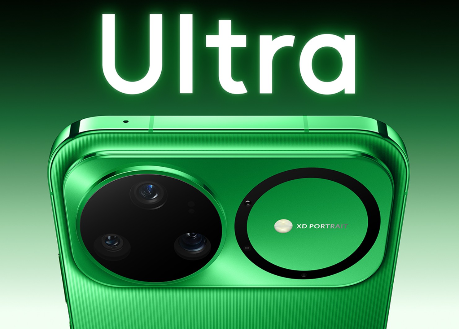 Задава се серията Huawei Nova 15