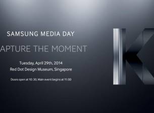 Samsung ще предава на живо от събитието на 29 април в Instagram